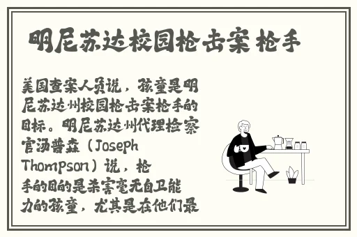 万篇长征黑暗传送门
